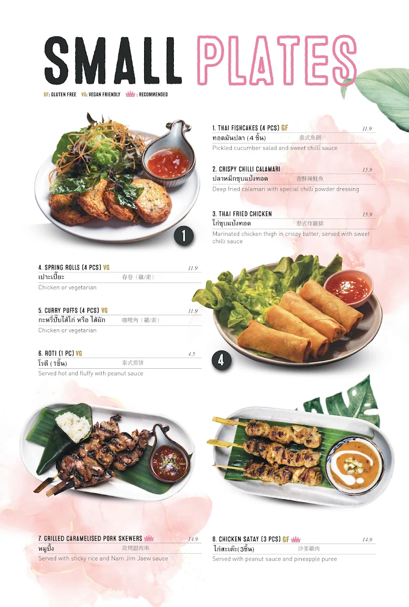 Menu, Miss Ping’s