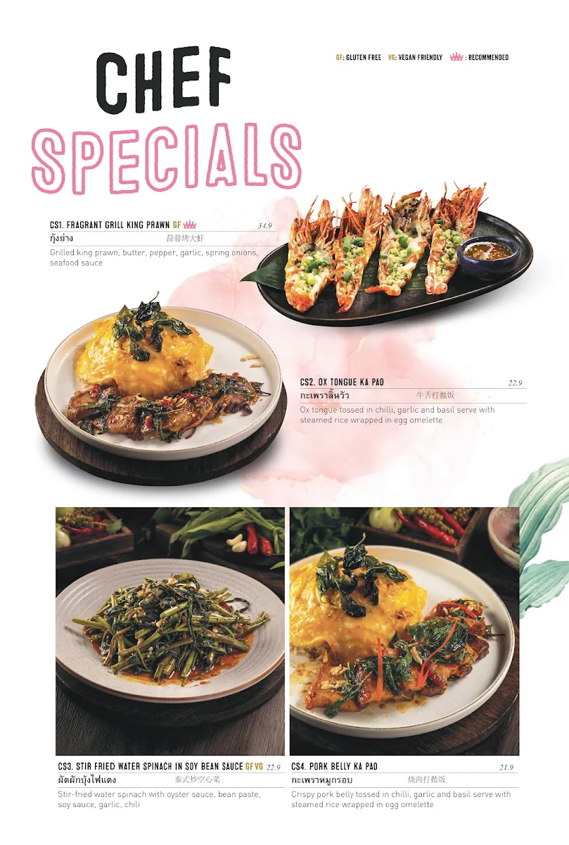 Menu, Miss Ping’s