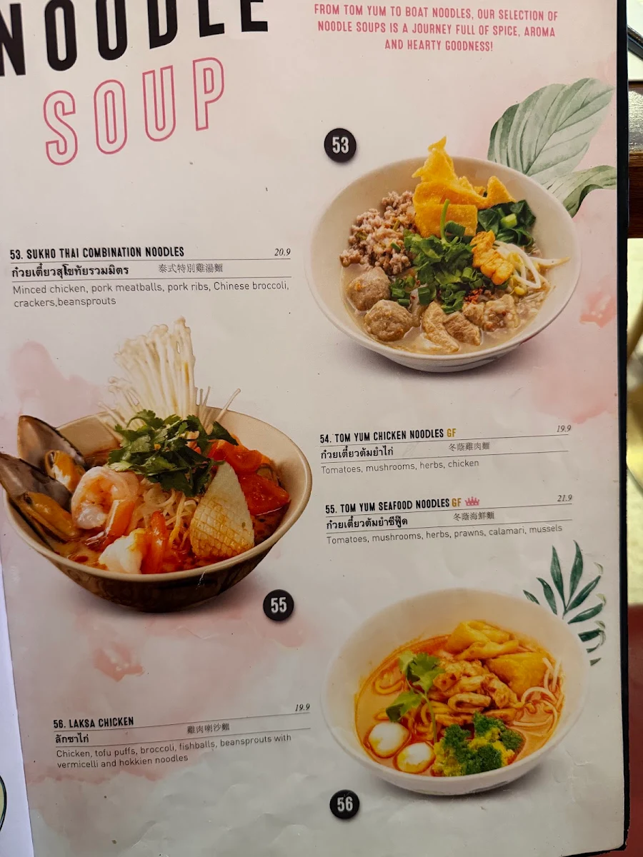 Menu, Miss Ping’s