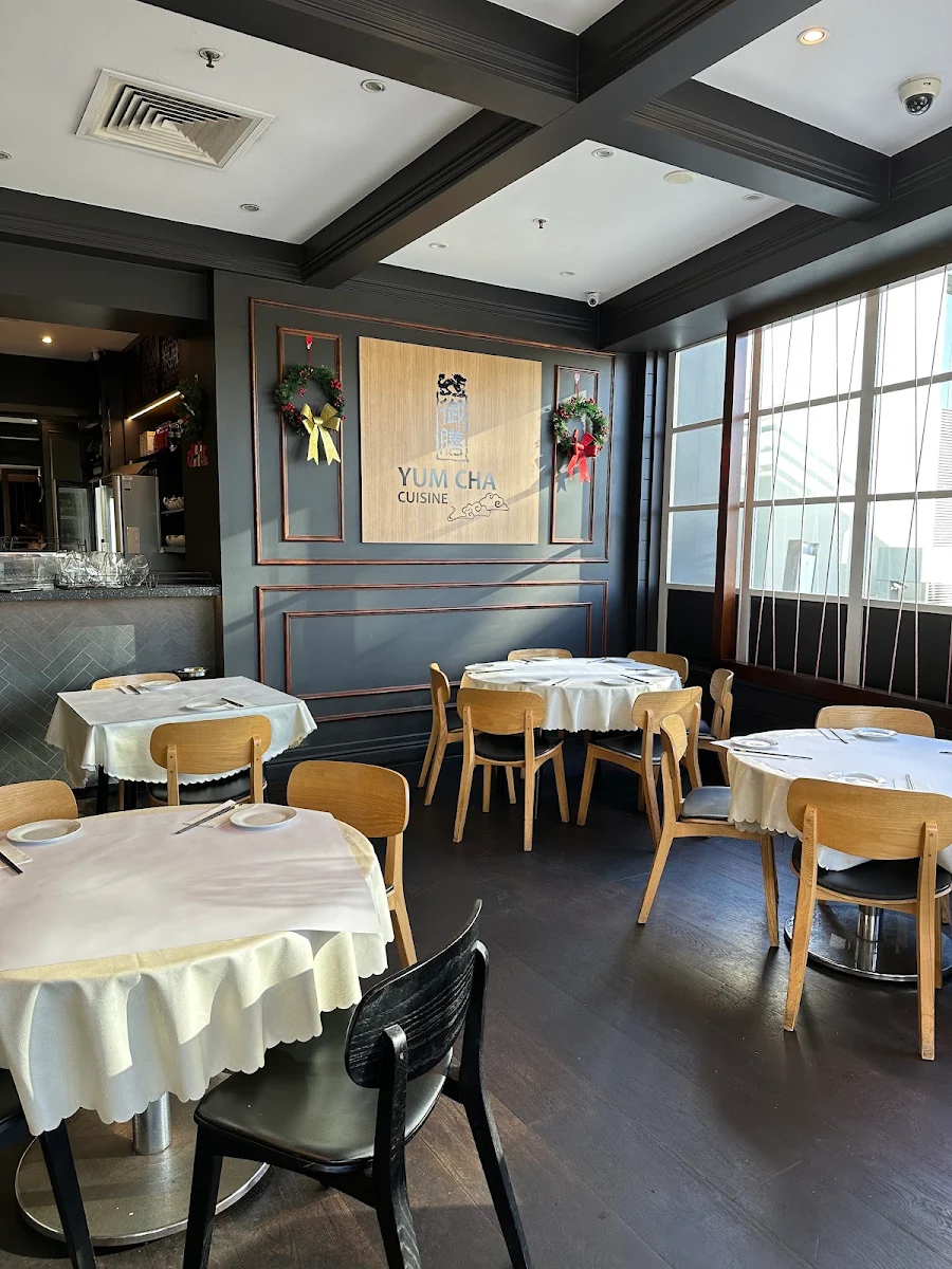 Vibe, Yum Cha Indooroopilly Chinese Restaurant