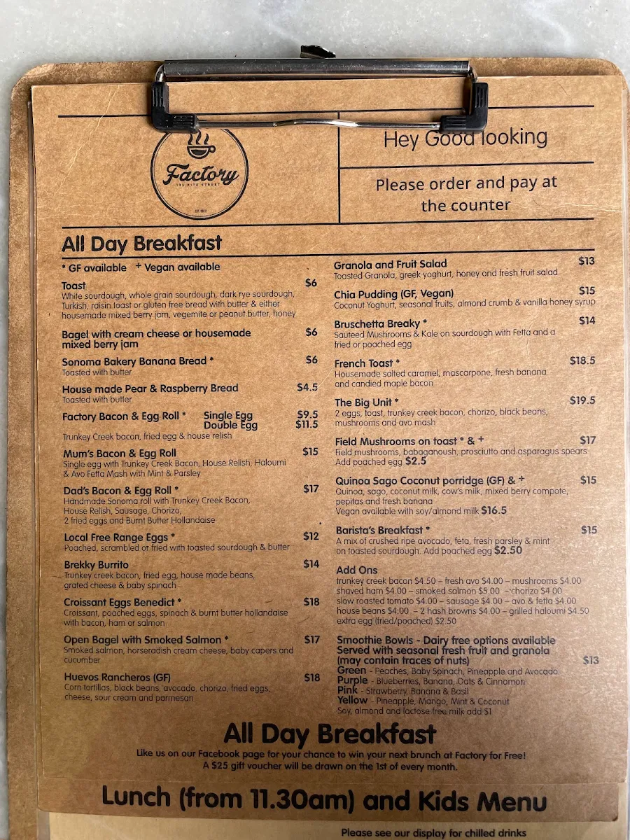 Menu, Factory Espresso