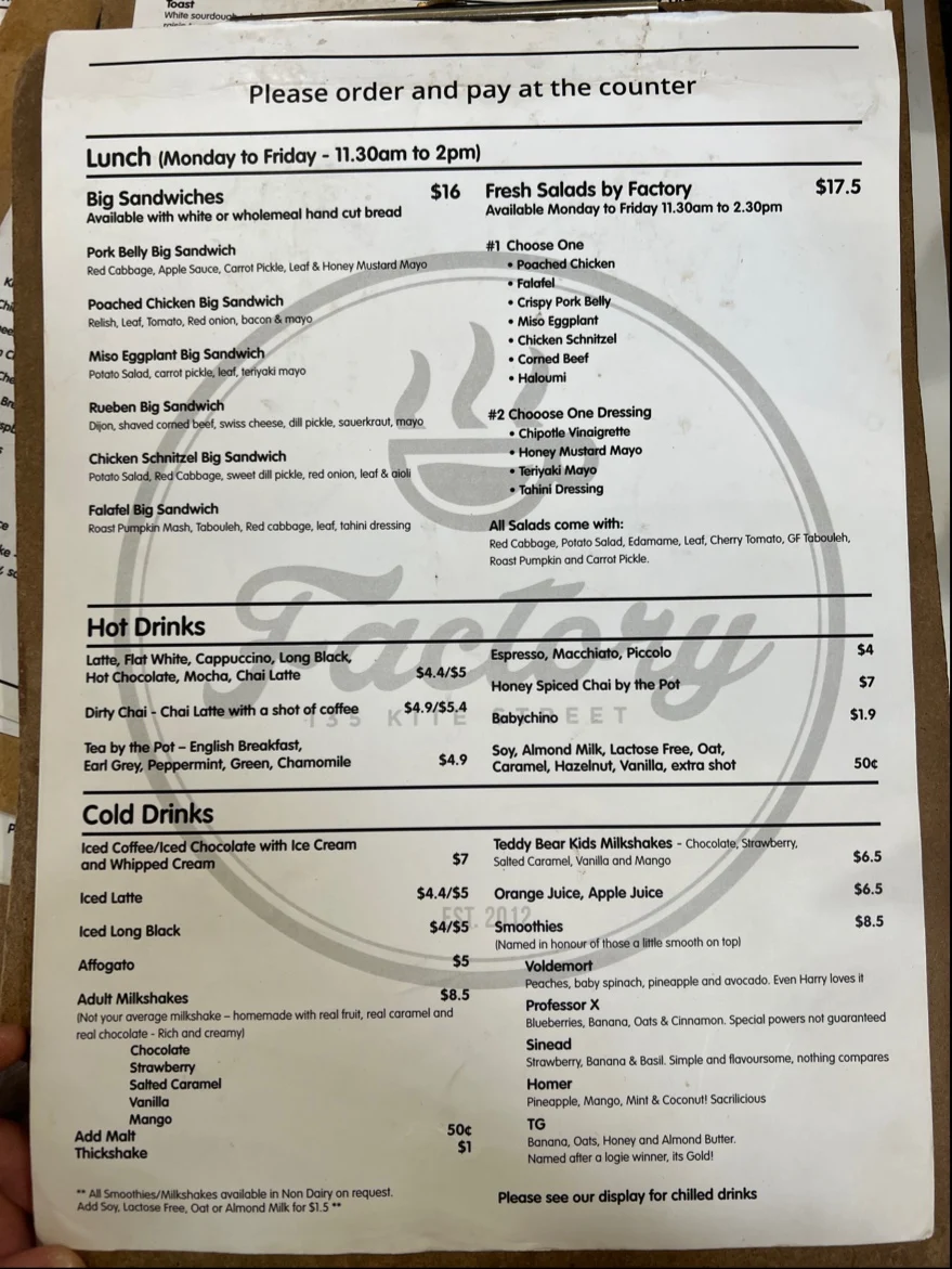 Menu, Factory Espresso