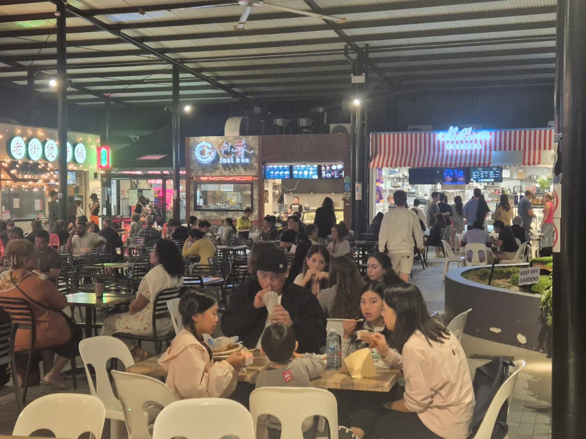Vibe, 小辣椒 Chili Lab