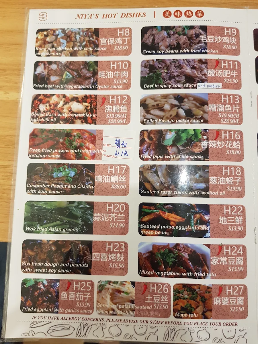 Menu, Niya's kitchen