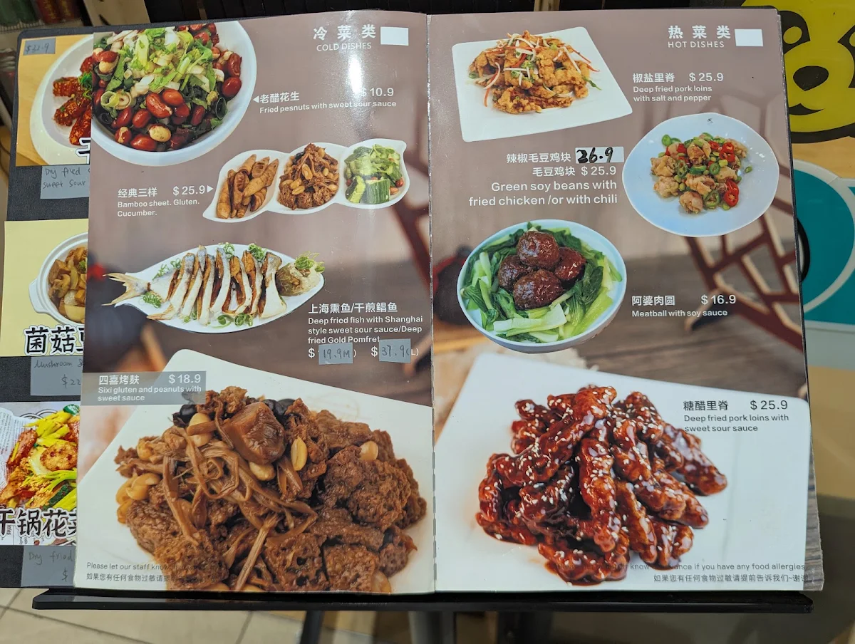 Menu, Niya's kitchen