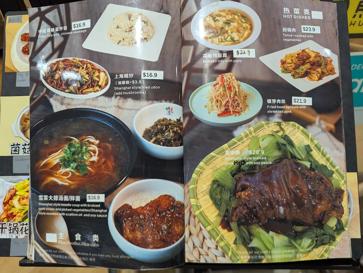 Menu, Niya's kitchen