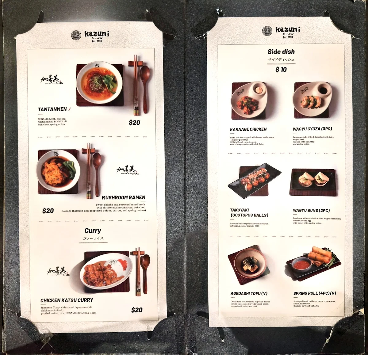 Menu, Kazumi Ramen Chinatown