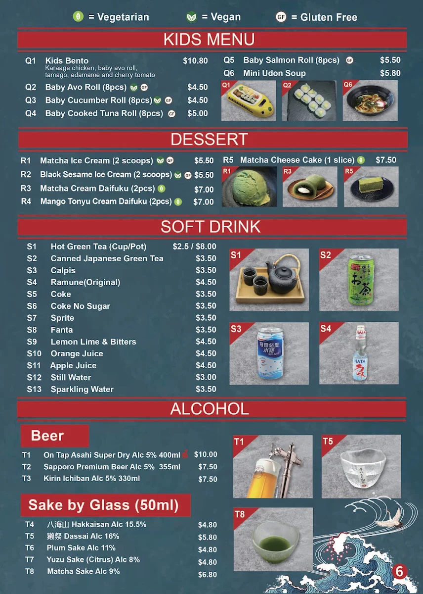 Menu, Kei Japanese Restaurant