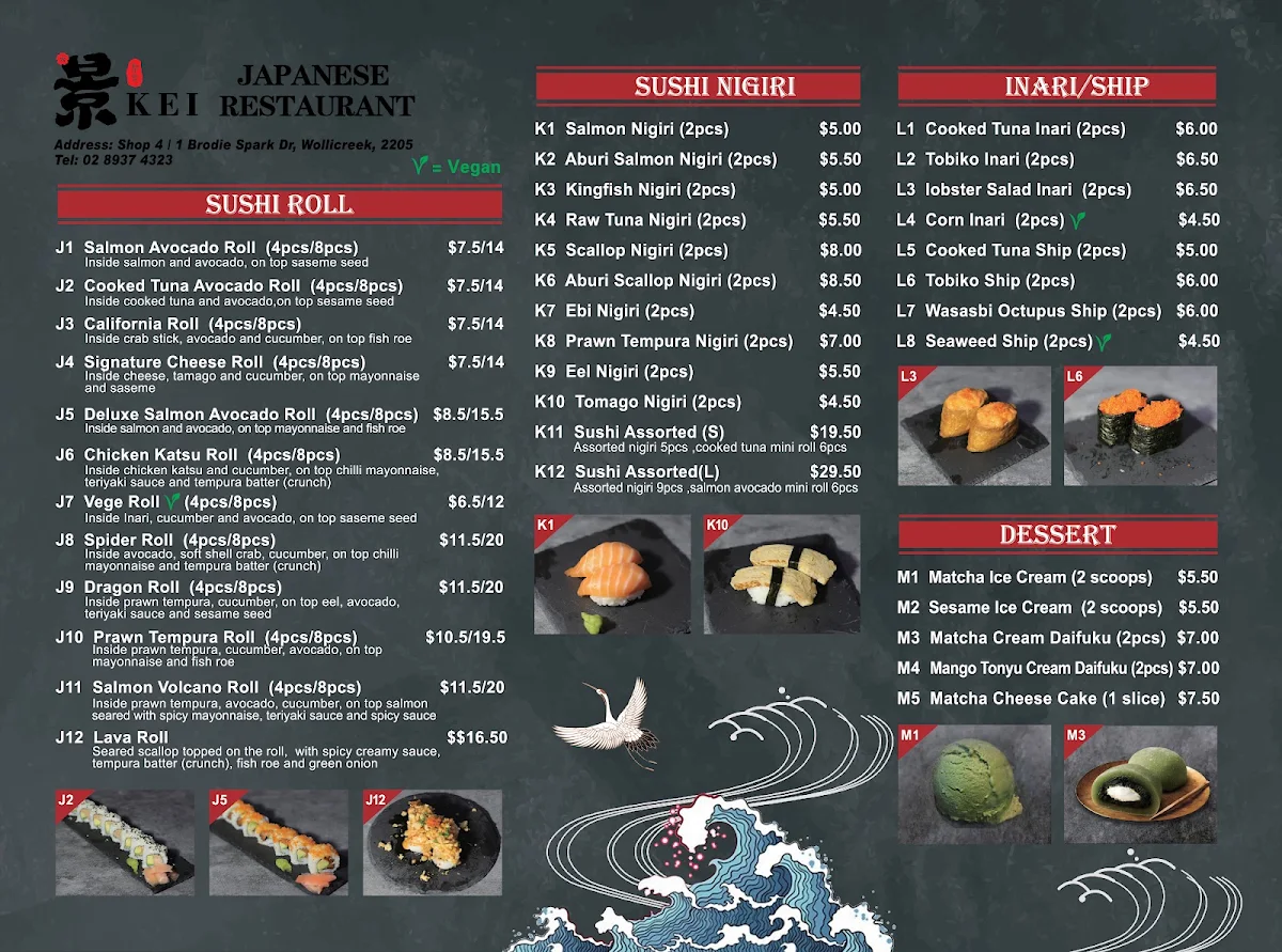 Menu, Kei Japanese Restaurant