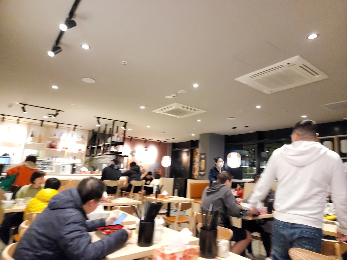 Vibe, Kei Japanese Restaurant