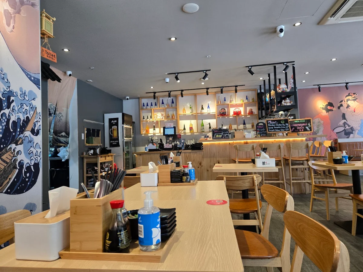 Vibe, Kei Japanese Restaurant