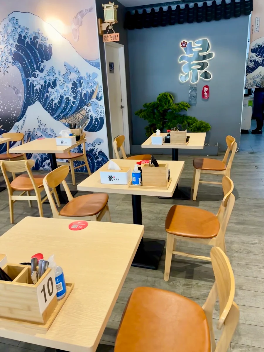 Vibe, Kei Japanese Restaurant