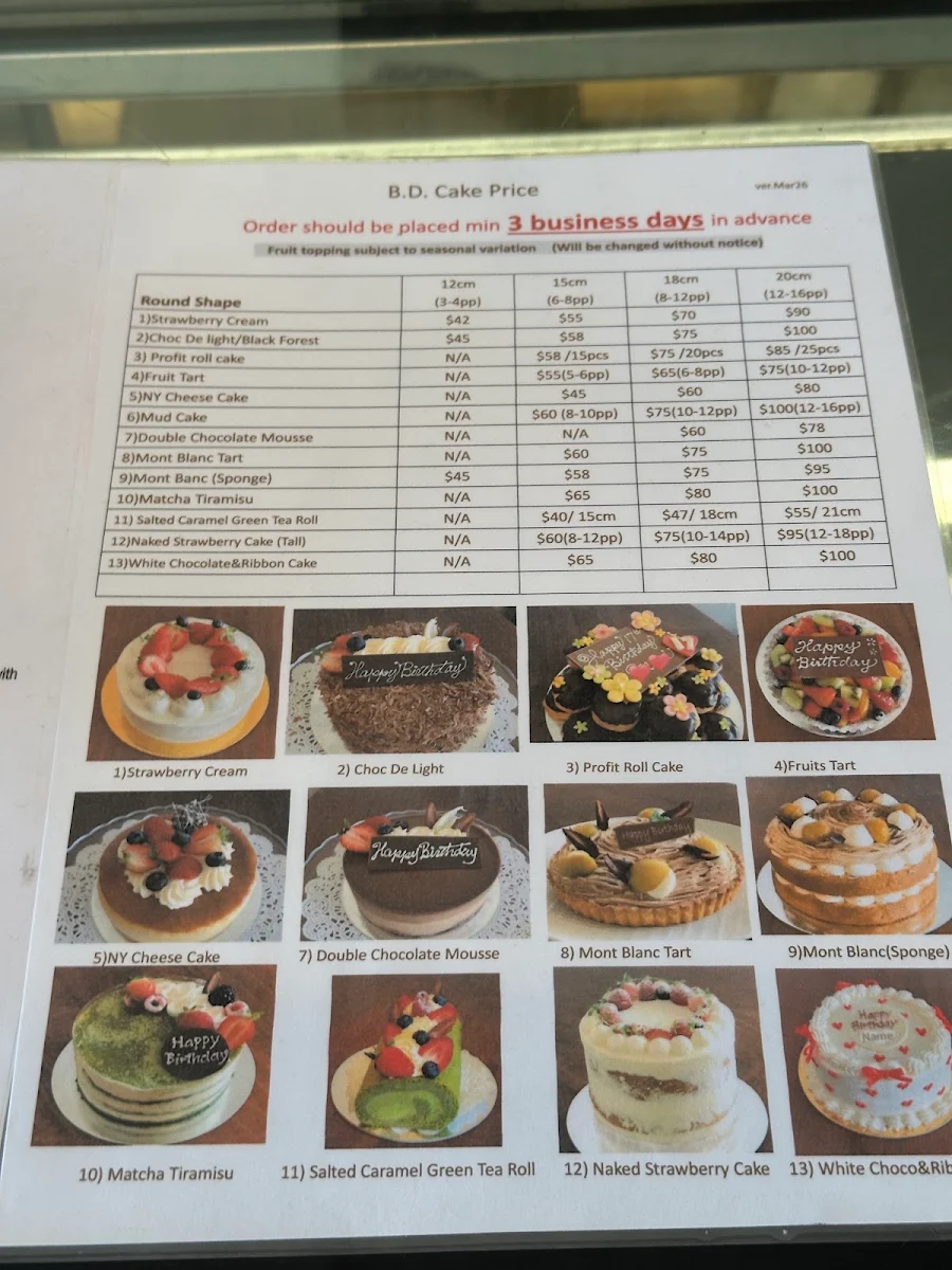 Menu, L'eclair Patisserie