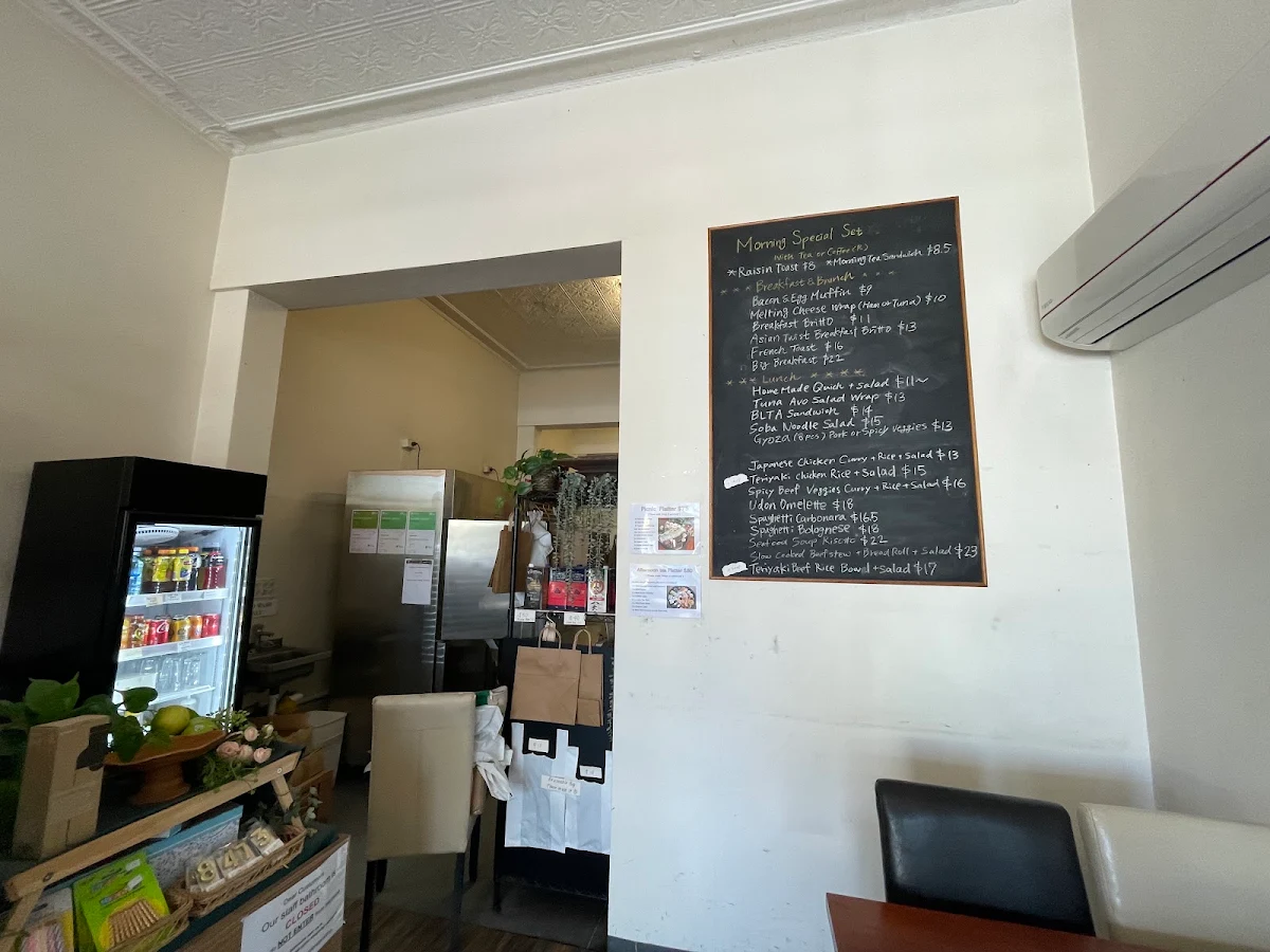 Menu, L'eclair Patisserie