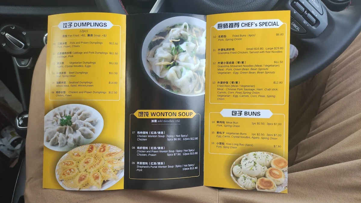 Menu, Dumpling Noodles Restaurant