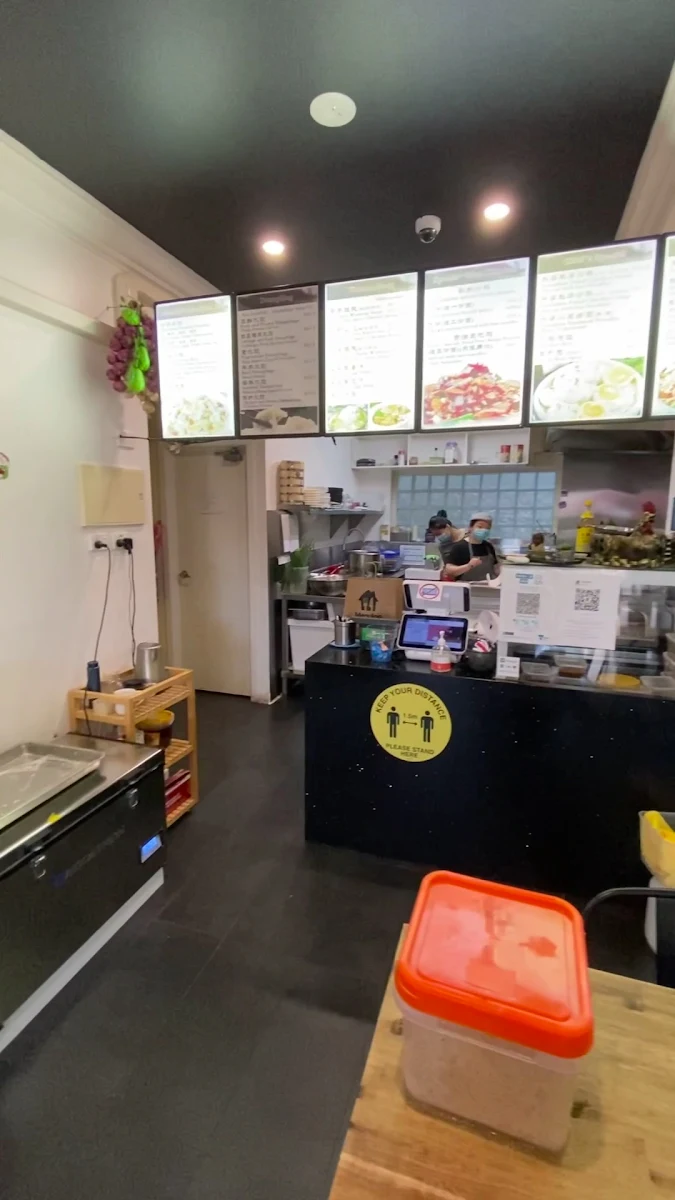 Vibe, Dumpling Noodles Restaurant