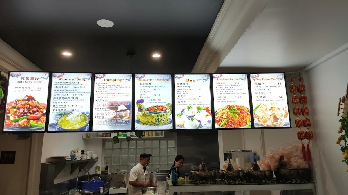 Vibe, Dumpling Noodles Restaurant