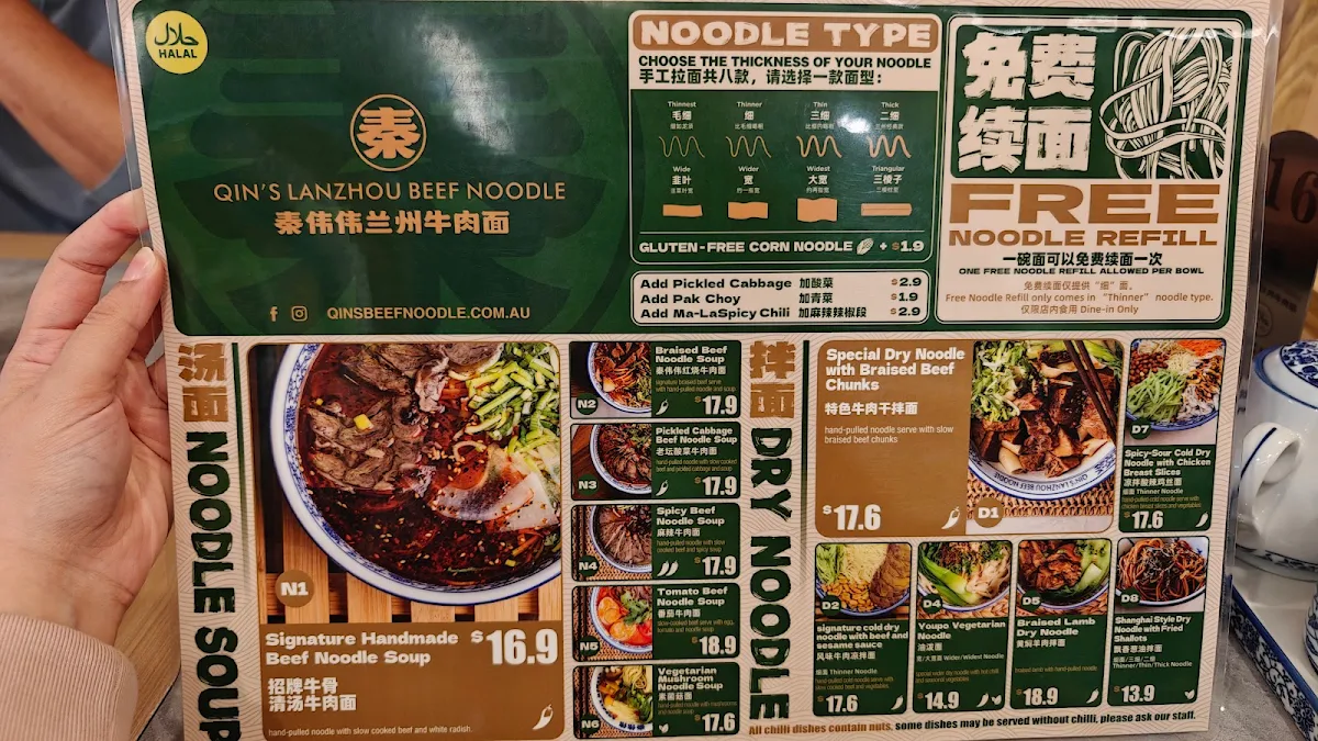 Menu, Qin’s Lanzhou Beef Noodle (Halal) East Victoria Park 秦伟伟兰州牛肉面