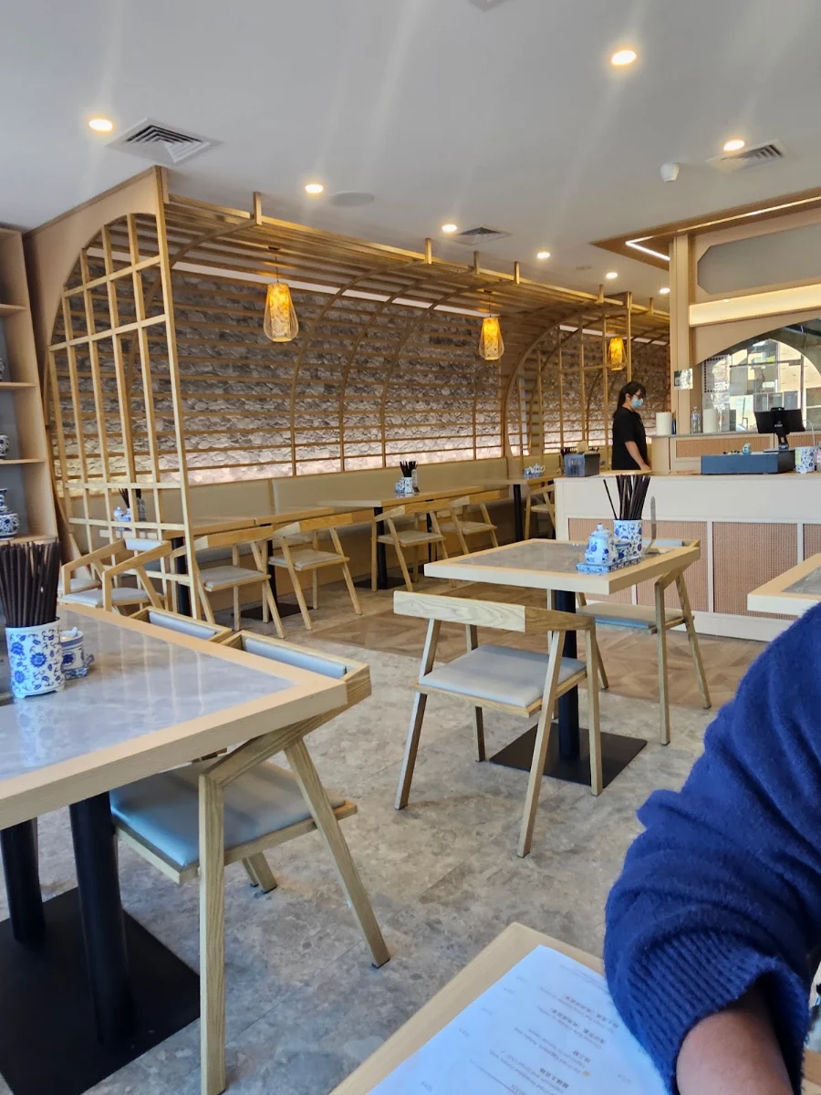 Vibe, Qin’s Lanzhou Beef Noodle (Halal) East Victoria Park 秦伟伟兰州牛肉面