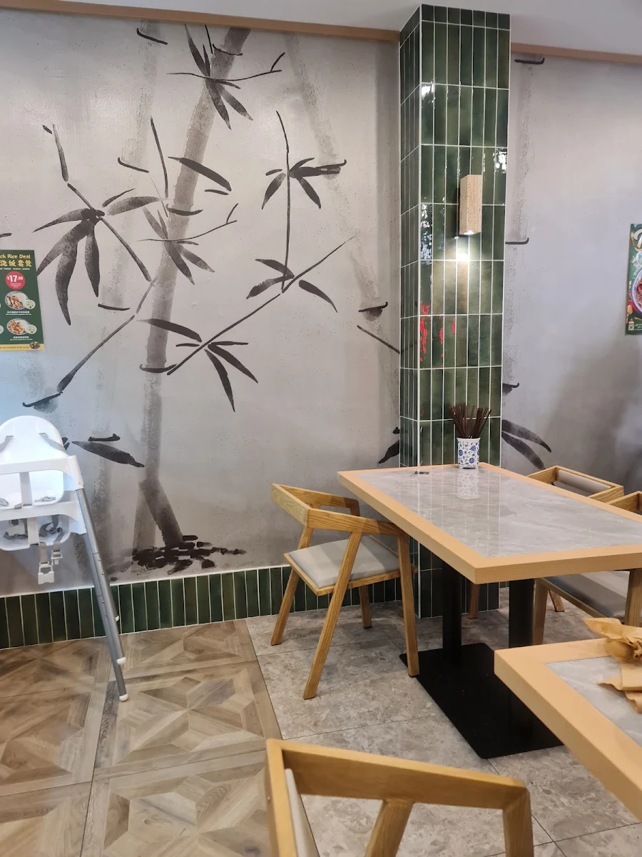 Vibe, Qin’s Lanzhou Beef Noodle (Halal) East Victoria Park 秦伟伟兰州牛肉面