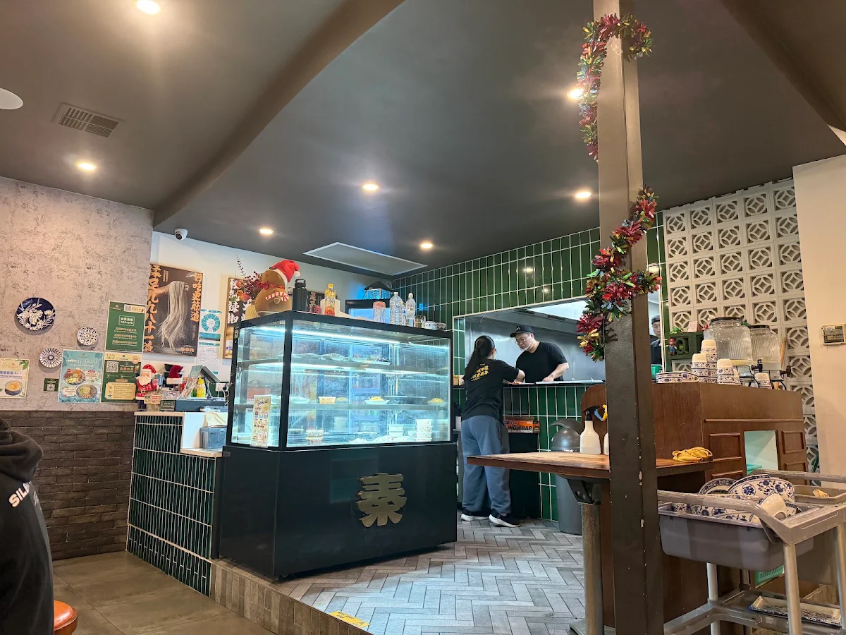 Vibe, Qin’s Lanzhou Beef Noodle (Halal) East Victoria Park 秦伟伟兰州牛肉面