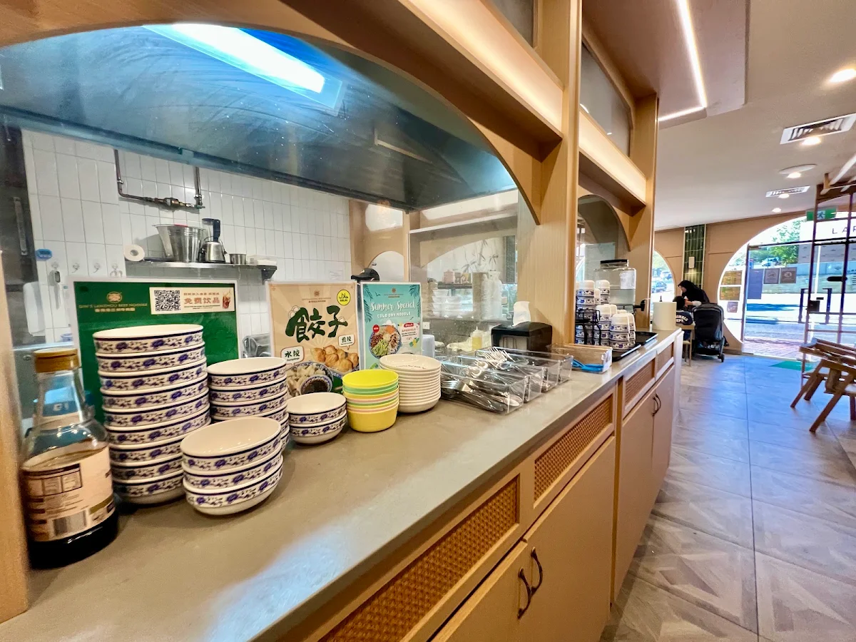 Vibe, Qin’s Lanzhou Beef Noodle (Halal) East Victoria Park 秦伟伟兰州牛肉面