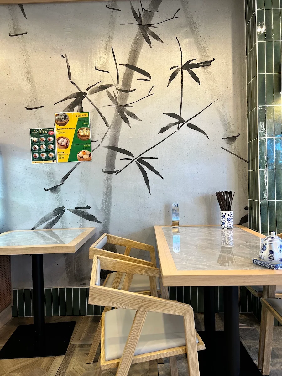 Vibe, Qin’s Lanzhou Beef Noodle (Halal) East Victoria Park 秦伟伟兰州牛肉面