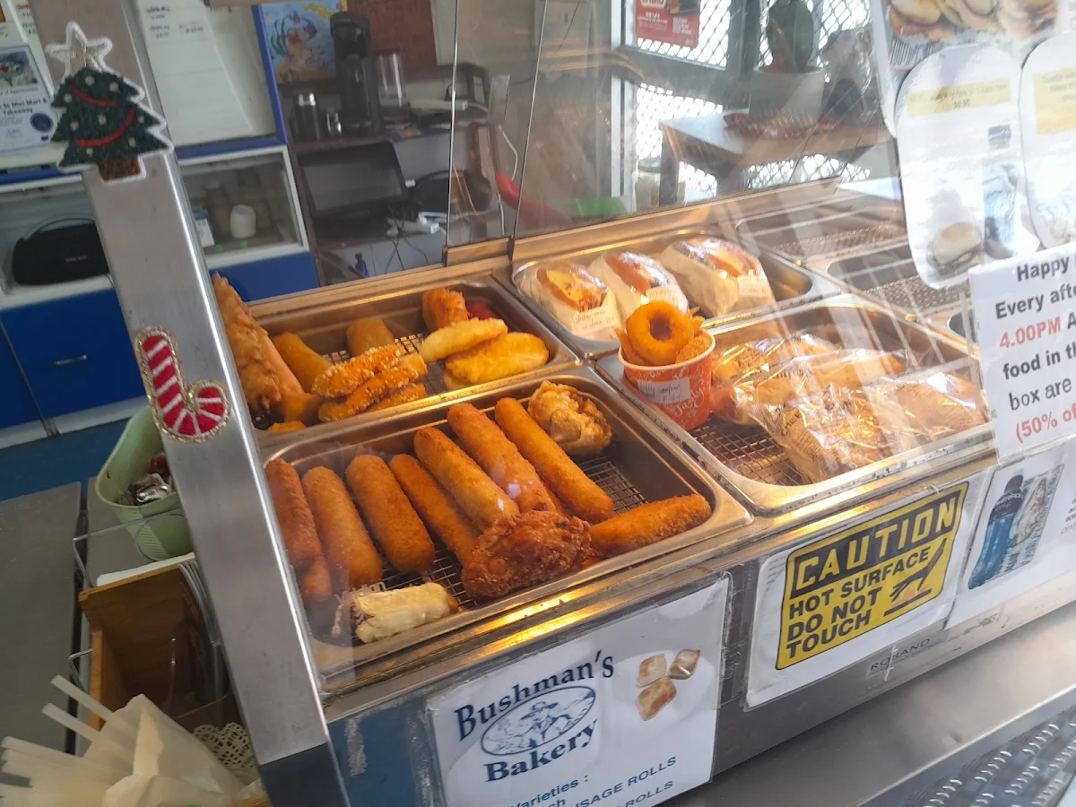 Vibe, Milton Street Mini Mart & Takeaway