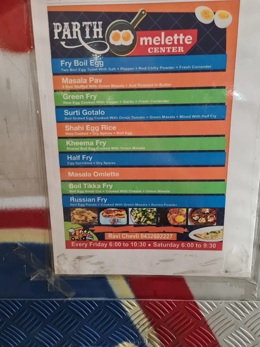 Menu, Parth Omelette Centre