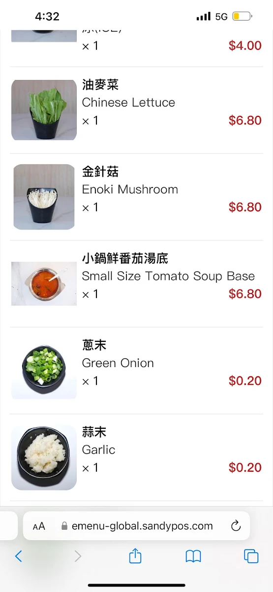 Menu photo 6