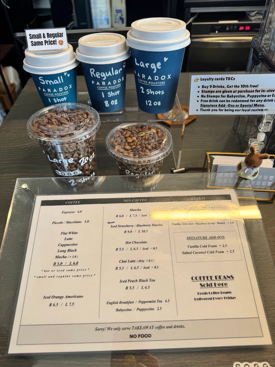 Menu, SOAE coffee on yarrara