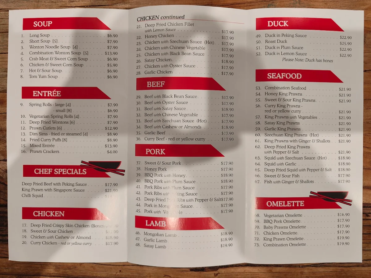 Menu, Cooroy Chinese Restaurant