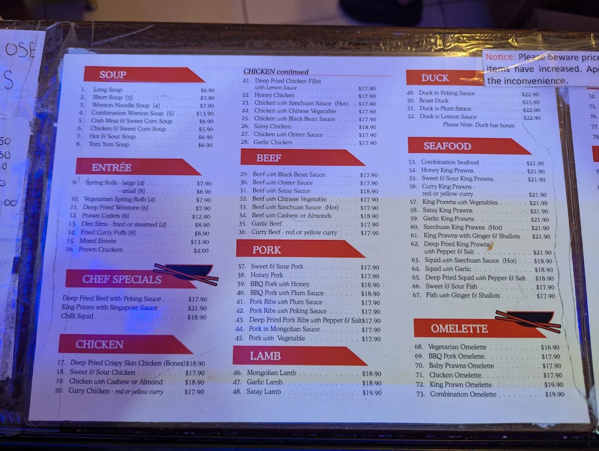Menu, Cooroy Chinese Restaurant