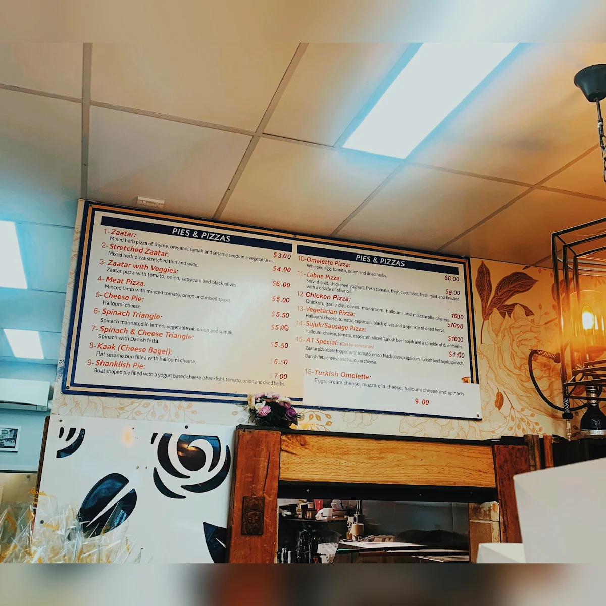 Menu, Terry bakery