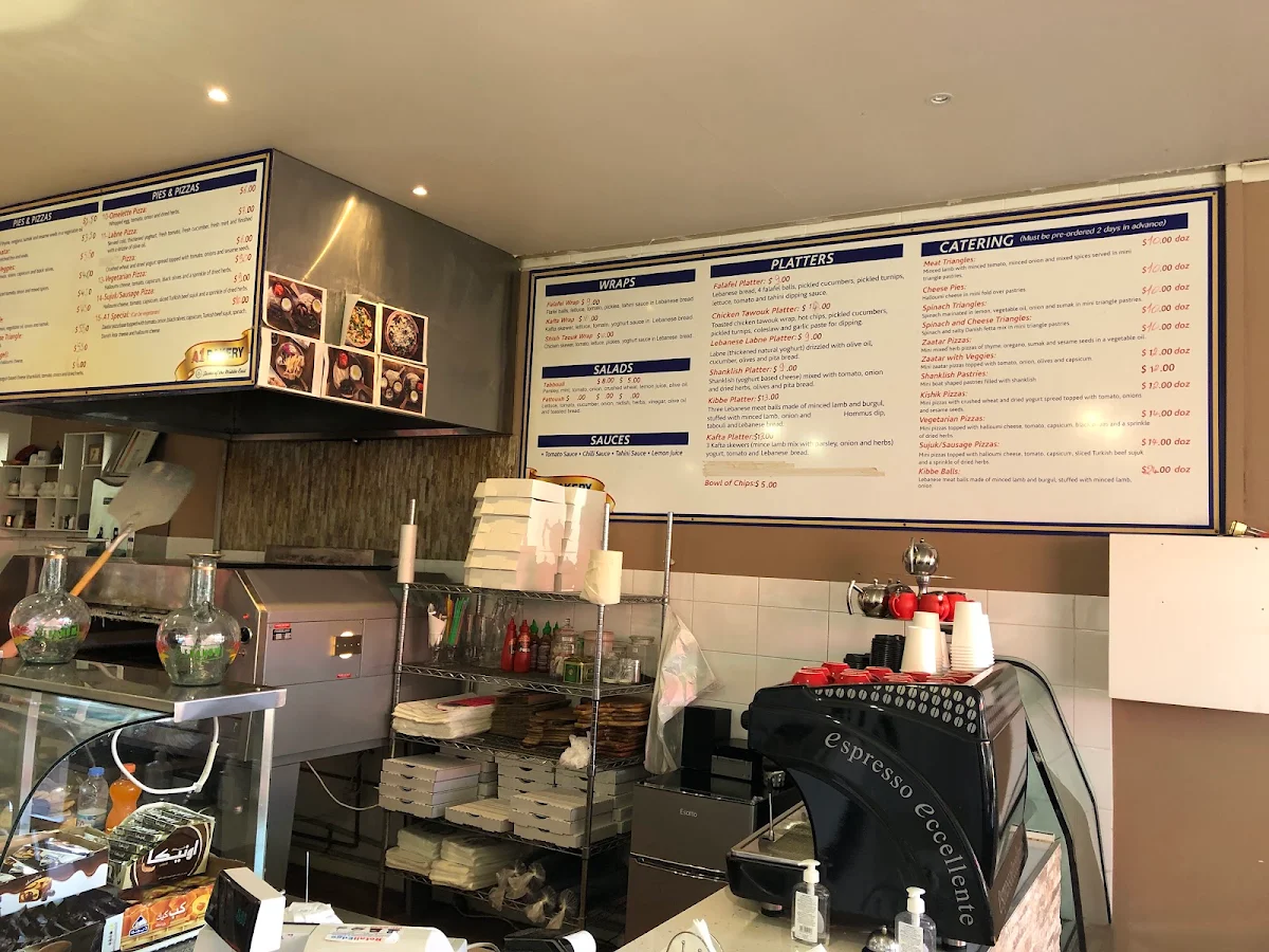 Menu, Terry bakery