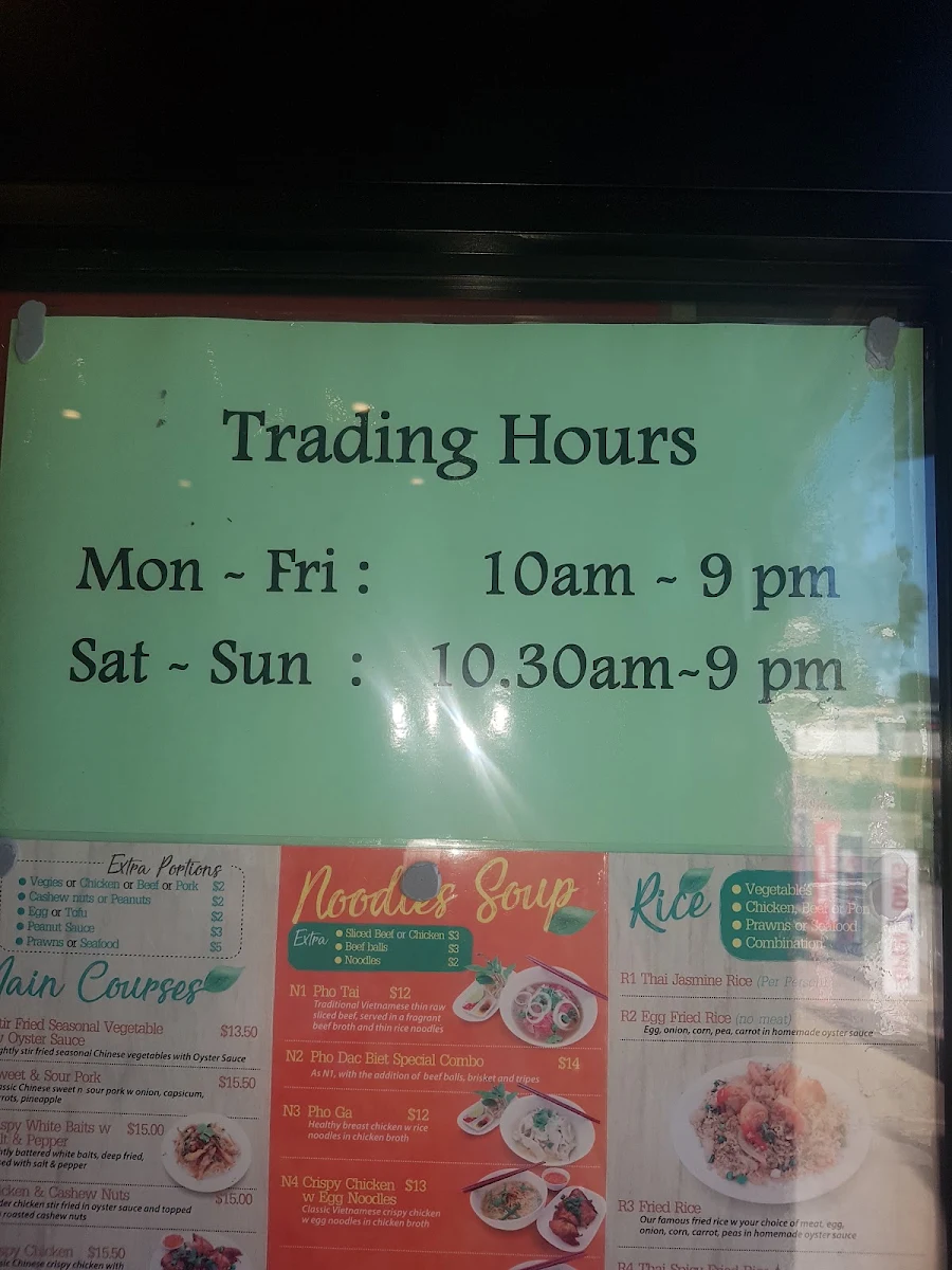 Menu, Pho Time
