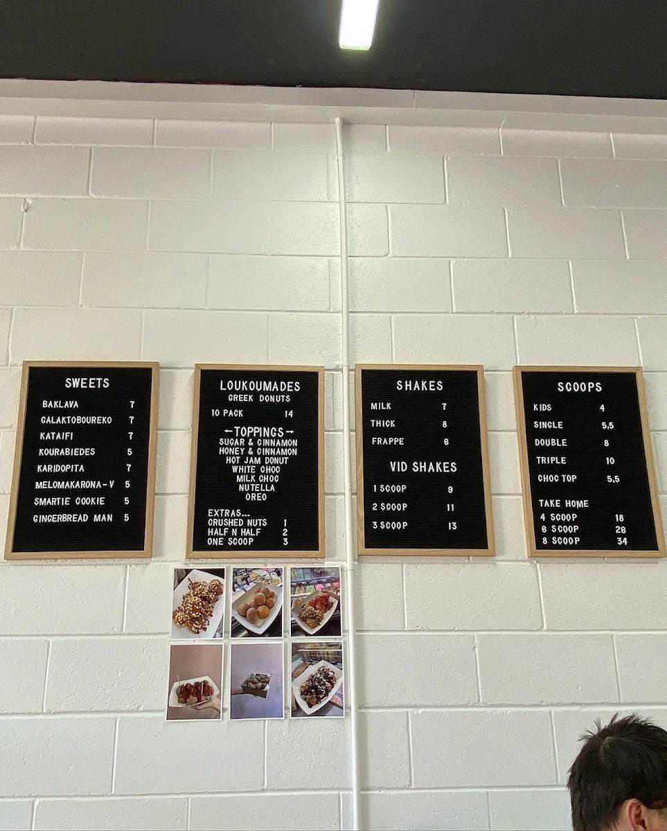 Menu, VID Bar Highton