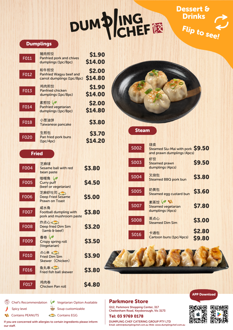 Menu, Dumpling Chef Parkmore
