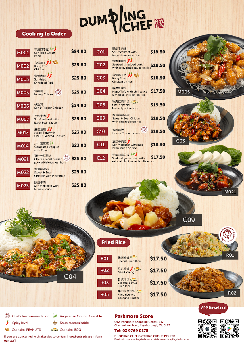 Menu, Dumpling Chef Parkmore