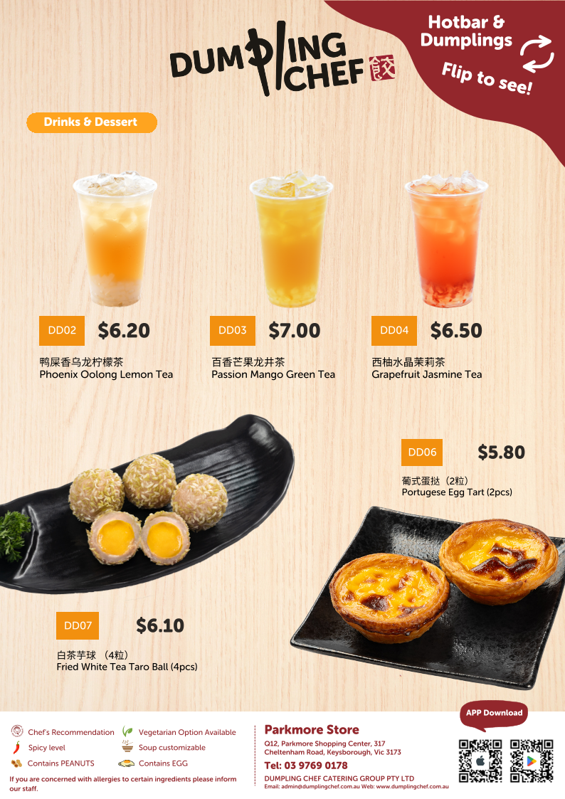 Menu, Dumpling Chef Parkmore