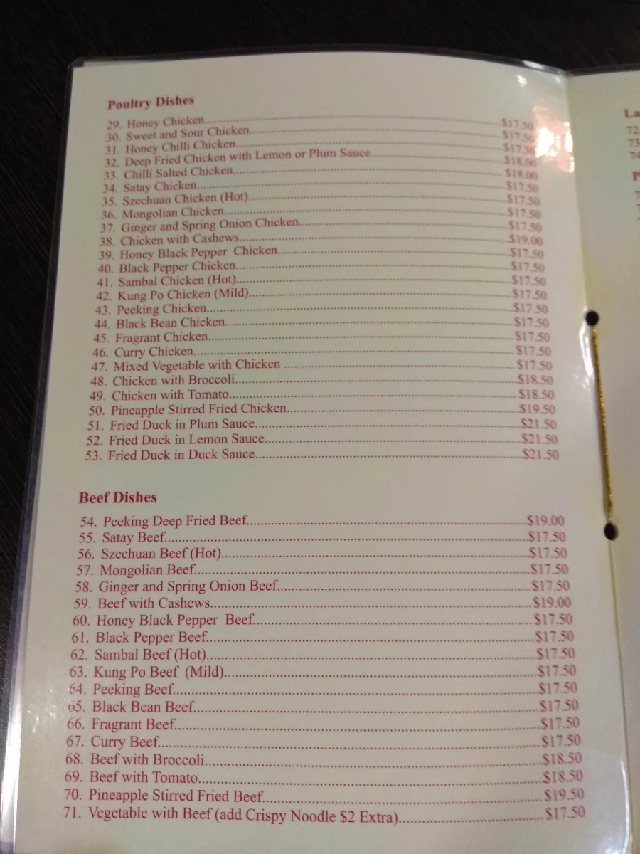 Menu, Happy Chinese Restaurant