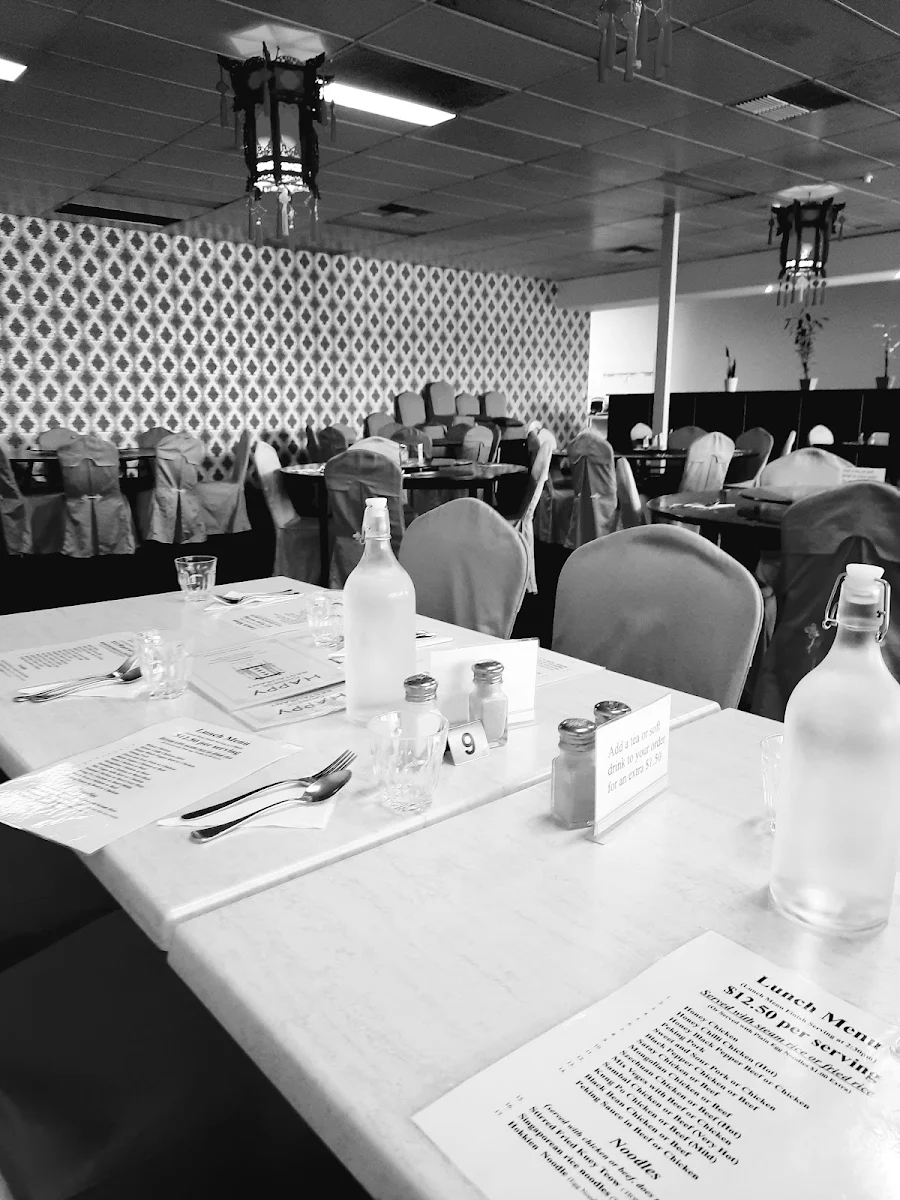 Vibe, Happy Chinese Restaurant