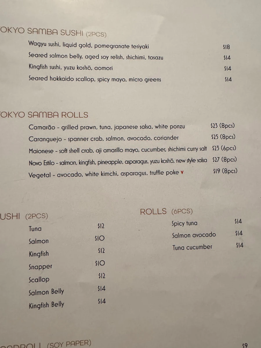 Menu, Tokyo Samba