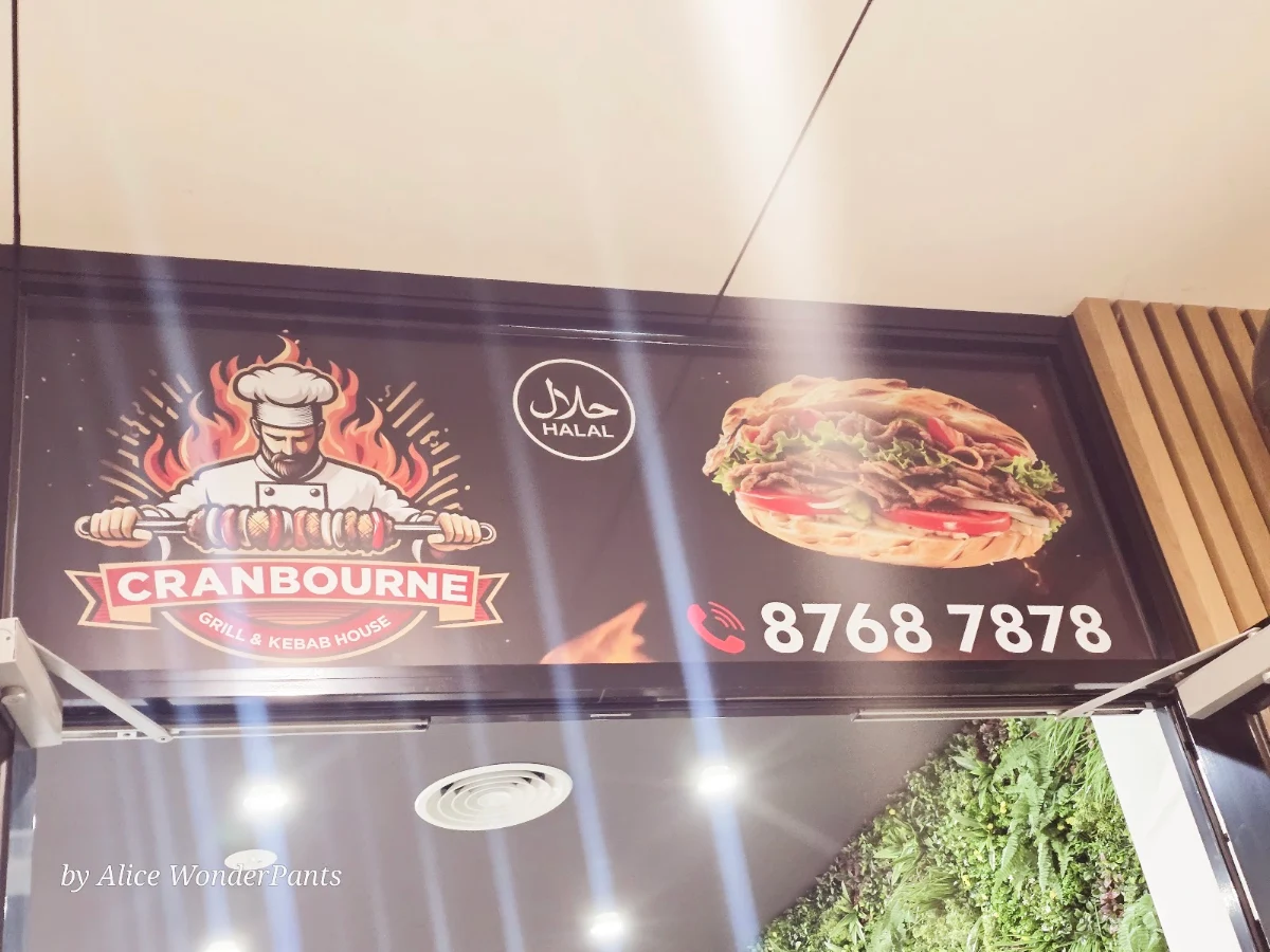 Menu, Cranbourne Grill & Kebab House