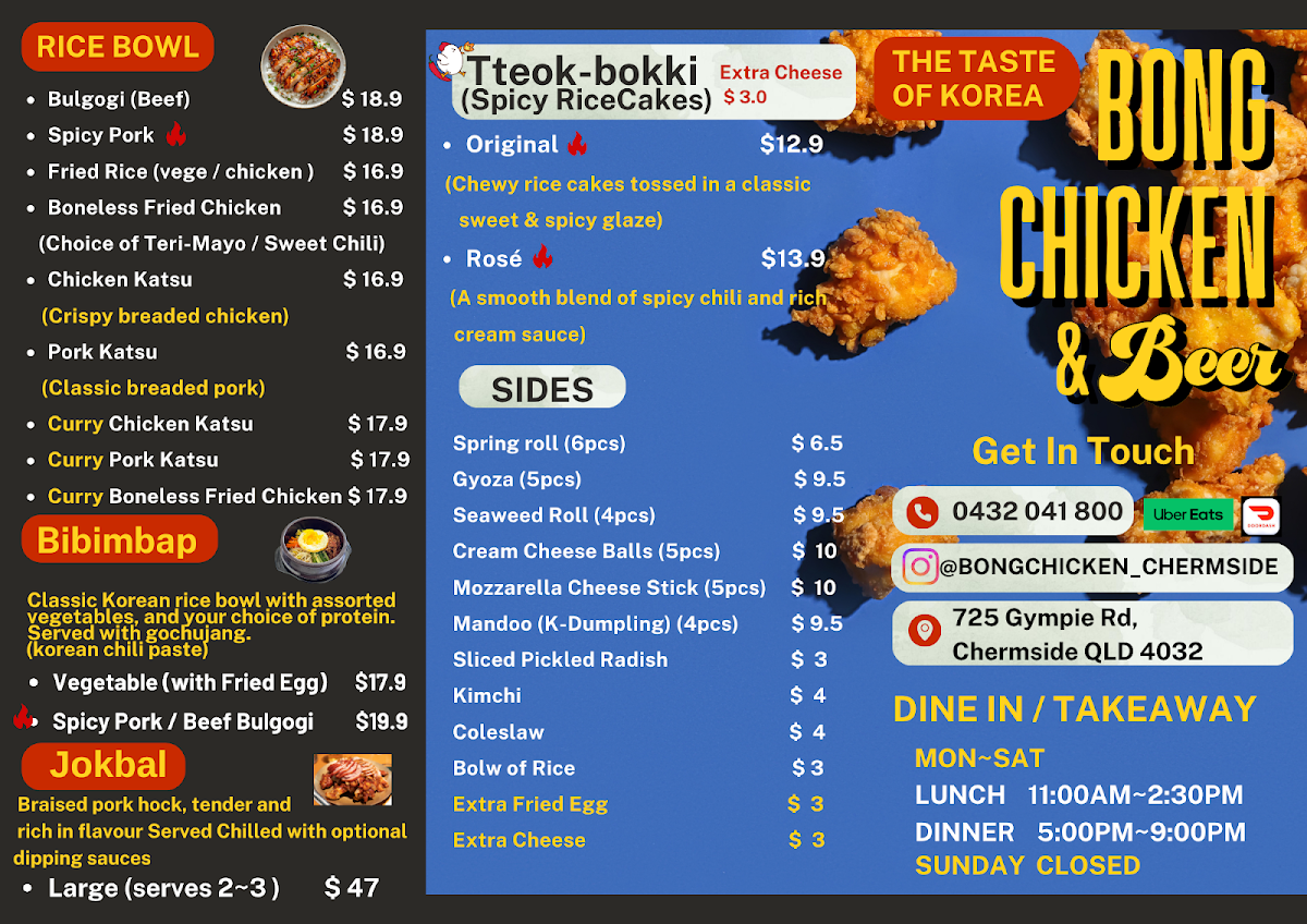 Menu photo 2