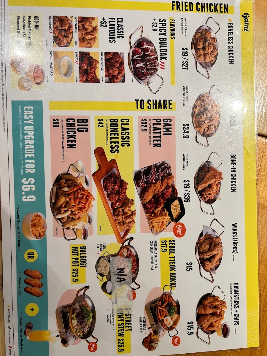 Menu, Gami Chicken