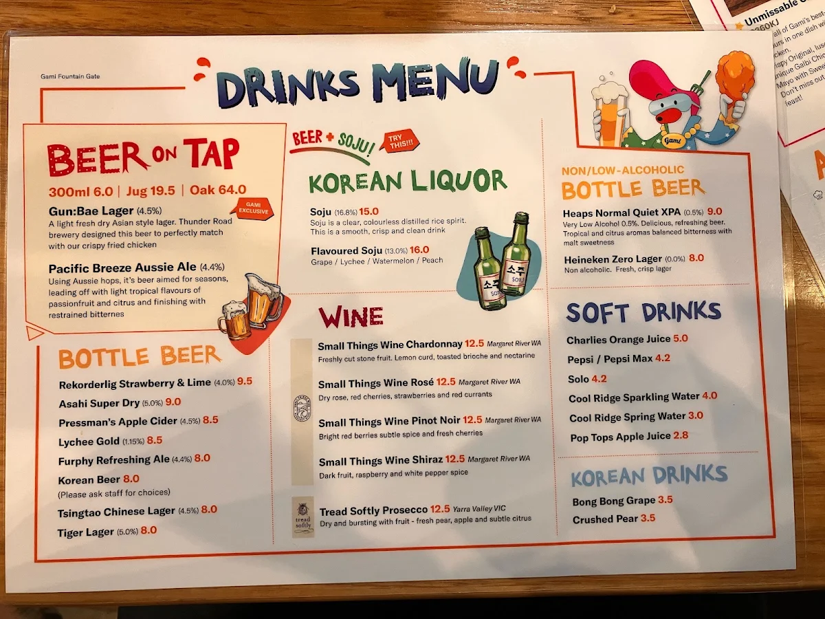 Menu, Gami Chicken