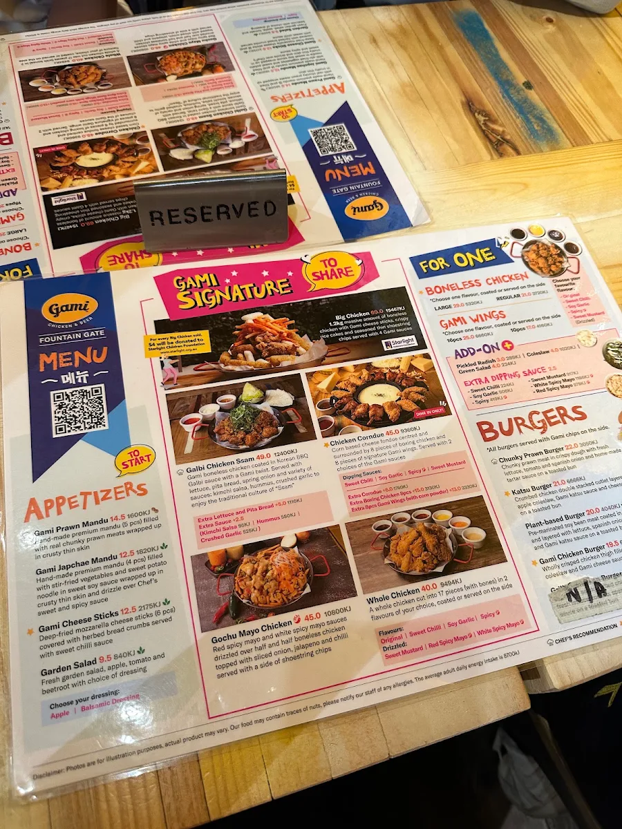 Menu, Gami Chicken