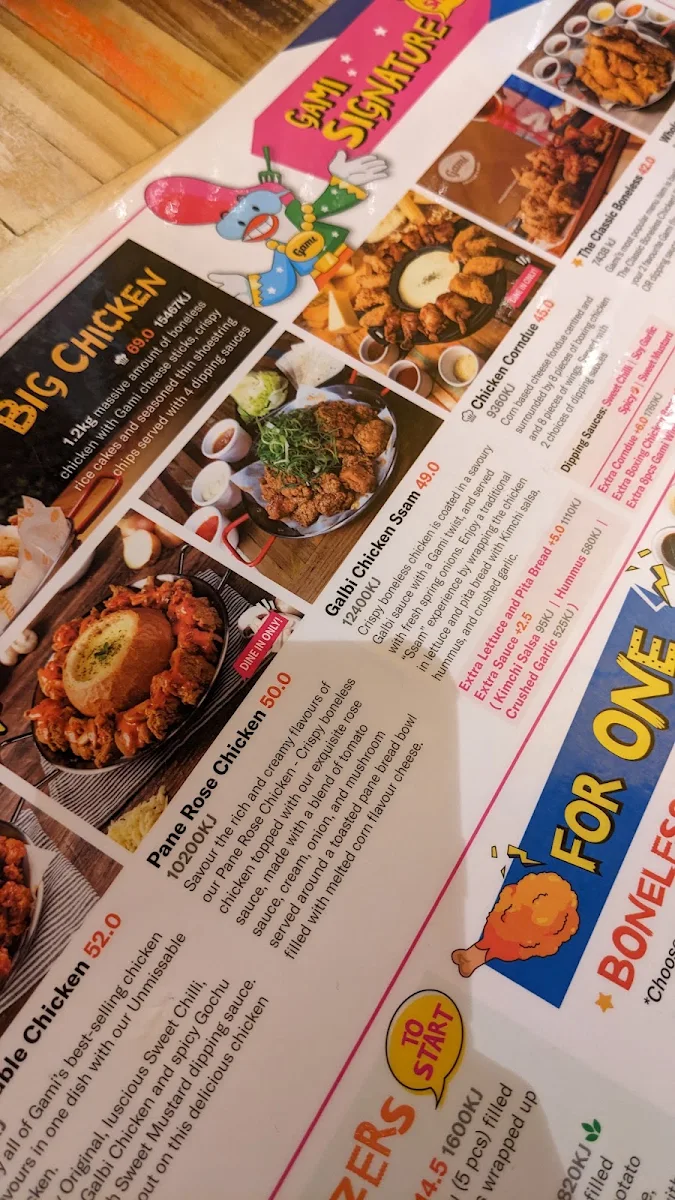 Menu, Gami Chicken