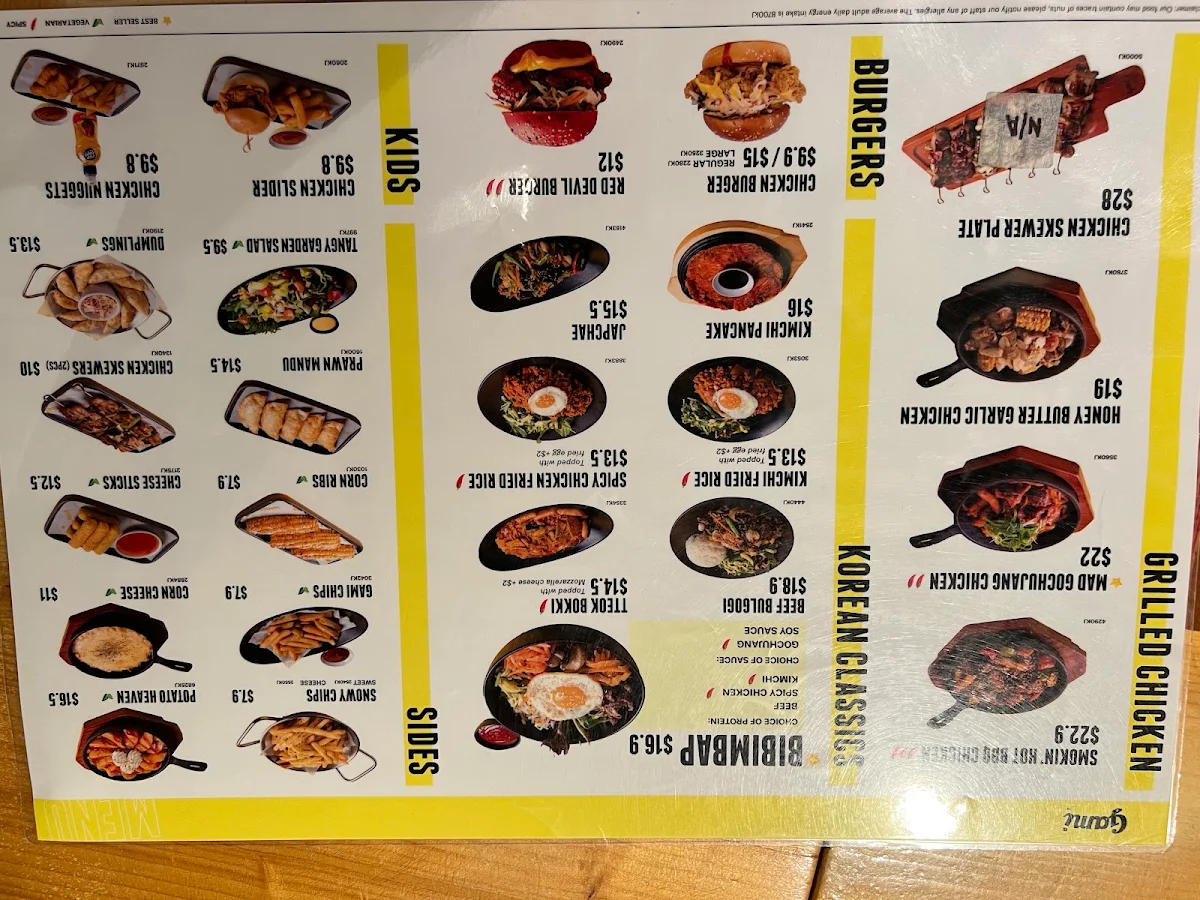 Menu, Gami Chicken